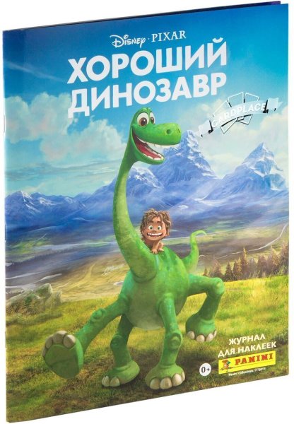 Наклейки Панини мир Юрского периода 2