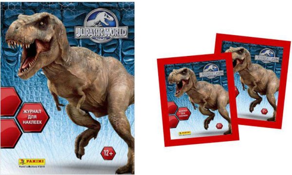 Монетка журнал для наклеек с динозаврами