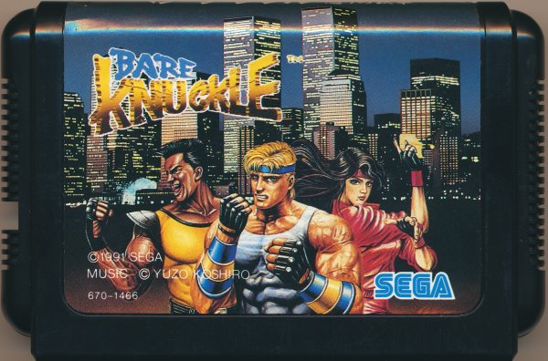 Rock n' Roll Racing Snes обложка