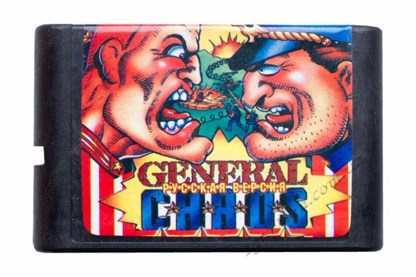 Картриджи сеги 90х