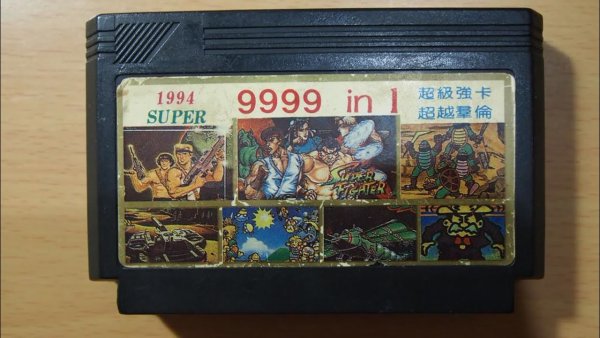 Денди картридж Terminator 2