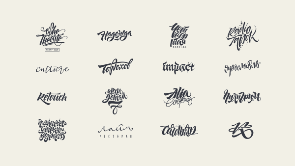 Текстовый логотип