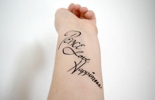 Тату надпись счастье
