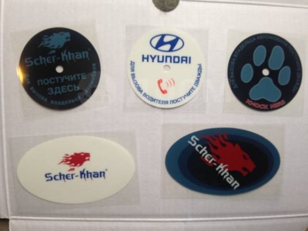 Scher-Khan наклейка на лобовое