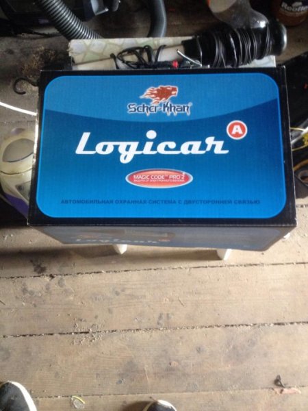 Чай друг Шерхан