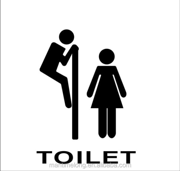 Наклейка "туалет"