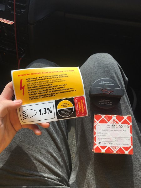 Заводские наклейки ВАЗ 2110