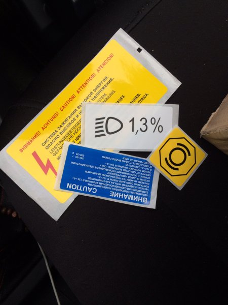 Заводские наклейки под капот ВАЗ 2109