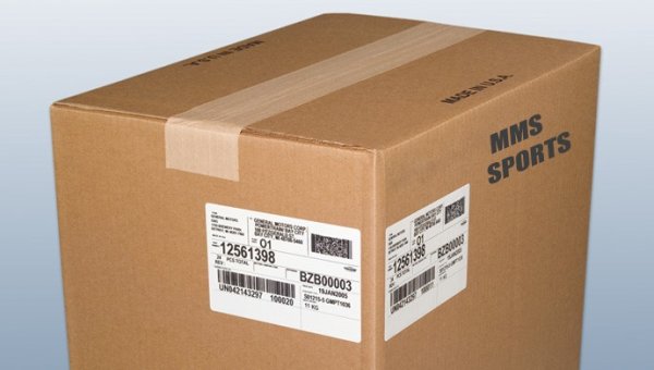 Картонные коробки с этикетками