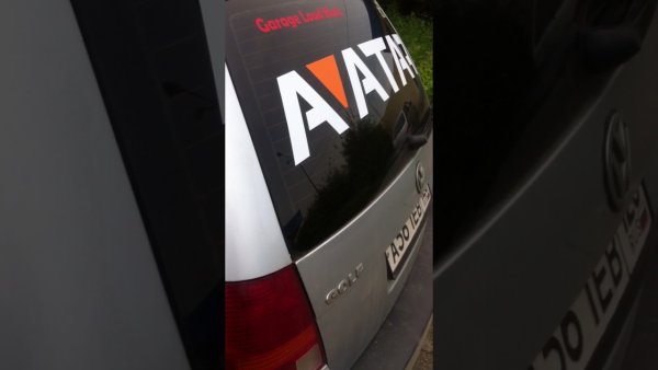 Наклейки Автозвука аватар