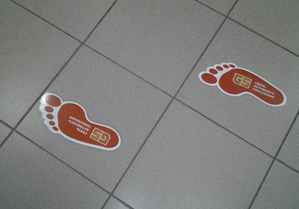 Навигационные наклейки на пол