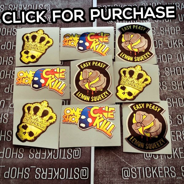 Наклейки КСГО