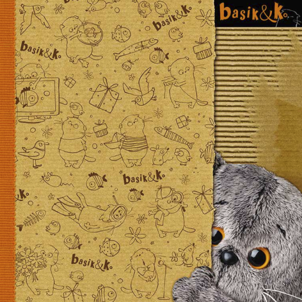 Рисунок Басика