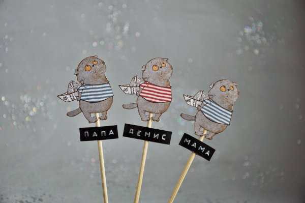 День рождения Басика