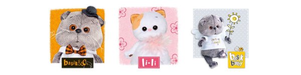 Басик логотип