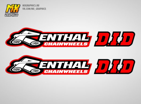 Наклейки на маятник мотоцикла эндуро