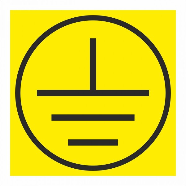 21130 75 Знак заземления