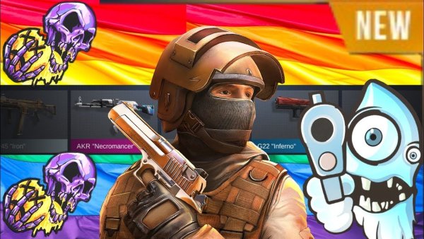 Кейс вели стандофф 2