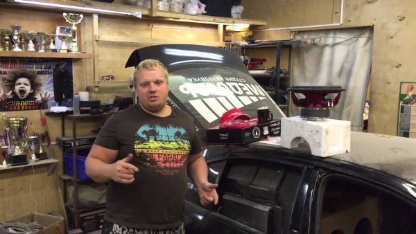 Максим медведь автозвук