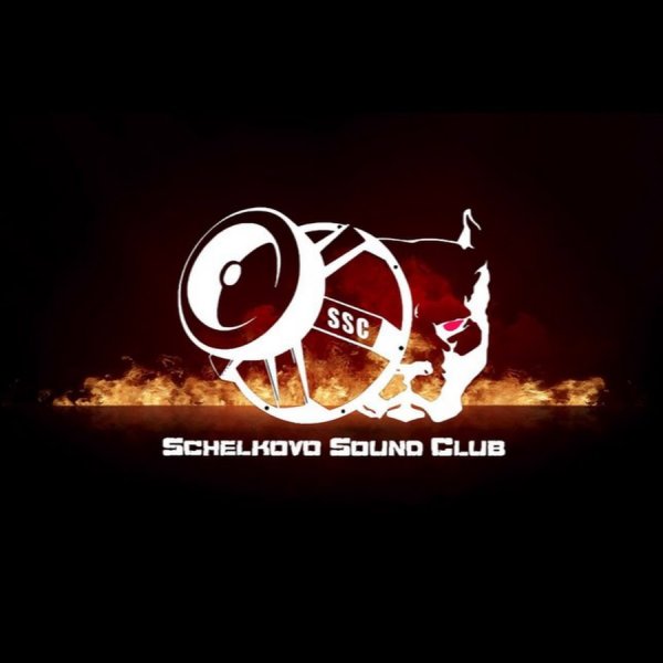 Автобезумие логотип