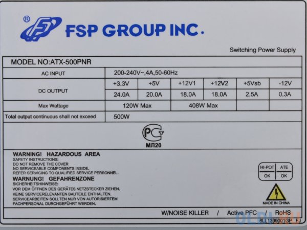 FSP 500w 500pnr PFC