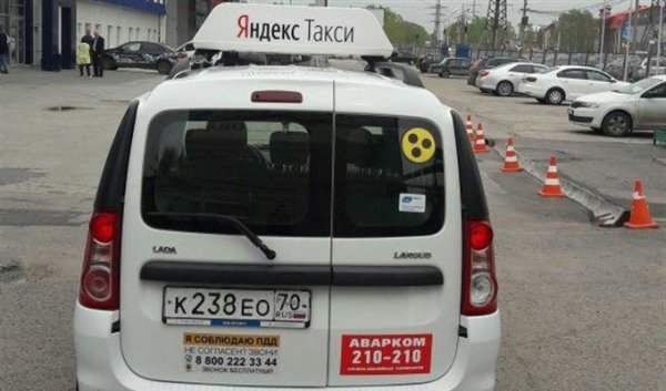 Знак глухой водитель