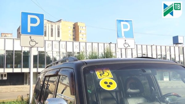 Глухой водитель