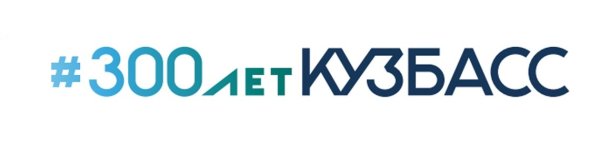 Памятные монеты банка России 2021