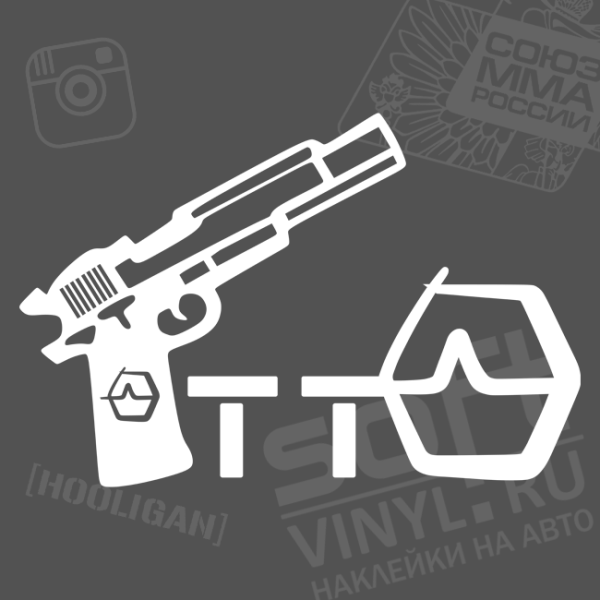 Наклейка Урал ТТ