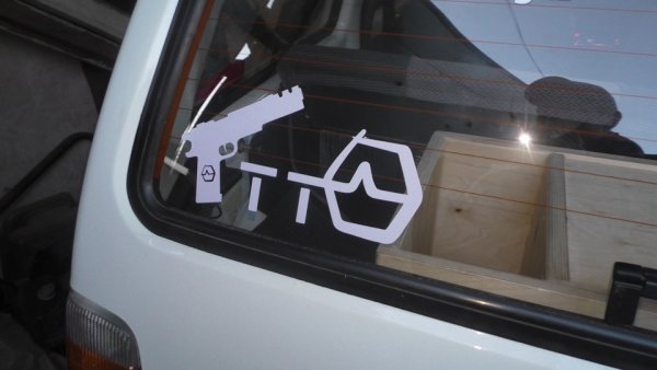 Значок Урал саунд