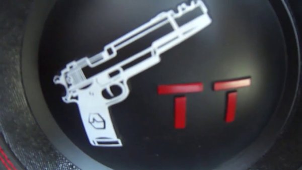 Урал саунд логотип