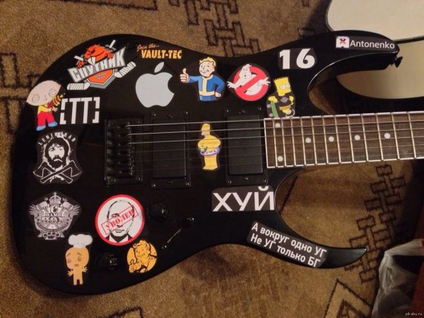 Наклейки на гитару