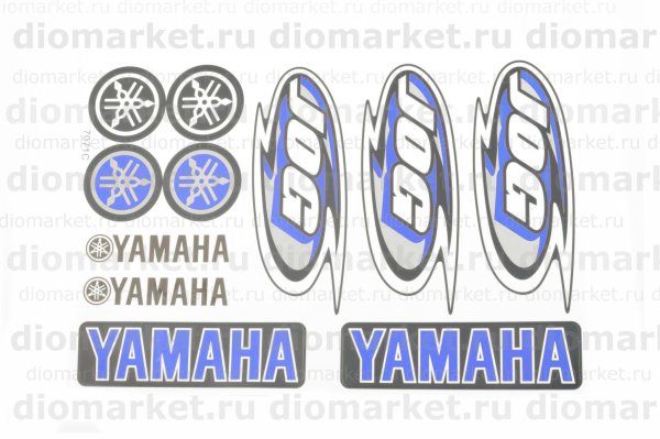 Наклейки Ямаха джог