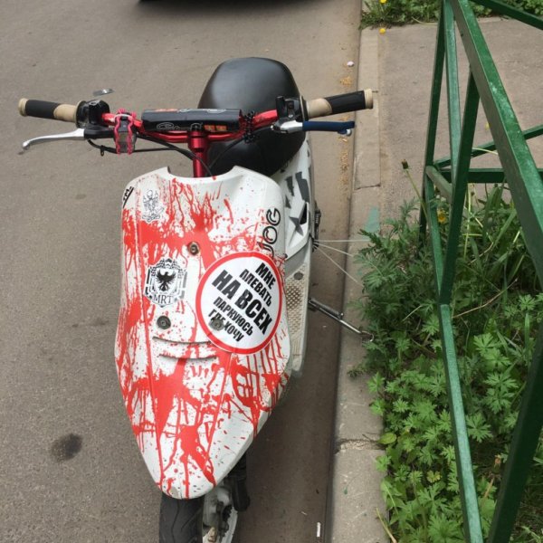 Yamaha jog artistic spec