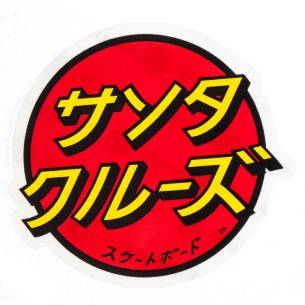 Японские наклейки