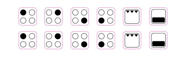 Значок электрическая плита