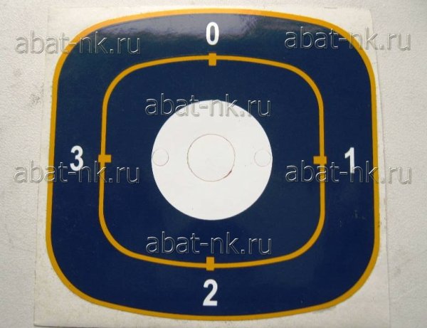 Тактильные наклейки на ручки и поручни 30х110