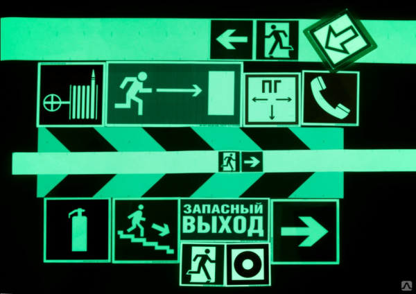 Знаки ФЭС пожарной безопасности