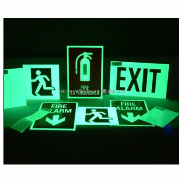 Знаки на фотолюминесцентной пленке