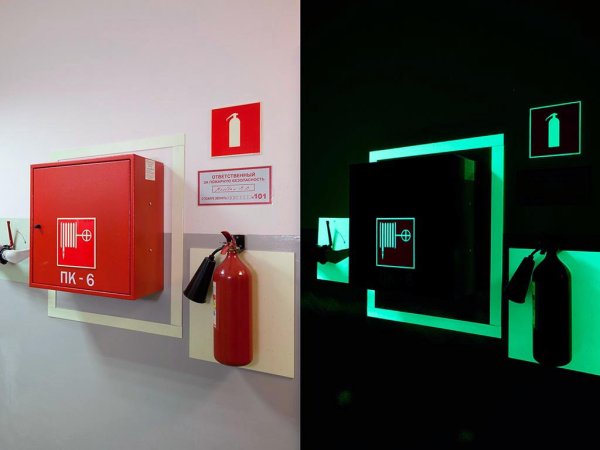 Системы ФЭС пожарной безопасности