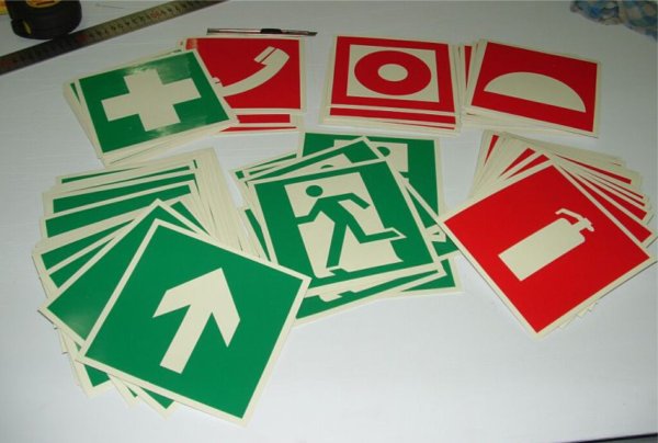 Знаки фотолюминесцентные эвакуационные