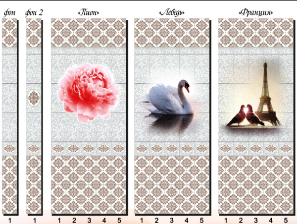 Панель ПВХ (21т027)