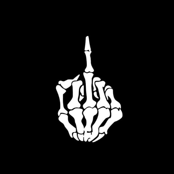 Рука скелета фак