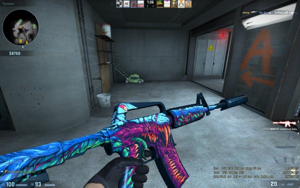 Смешные Стикеры спокойной ночи