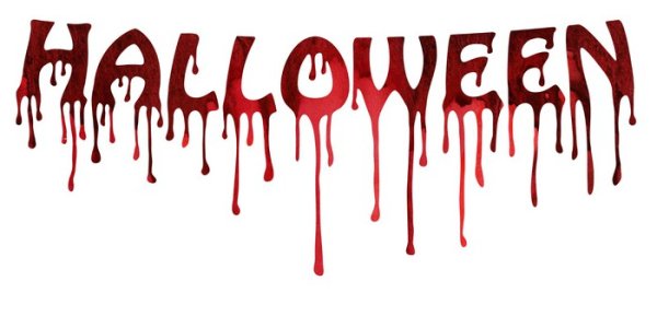 Страшный силуэт