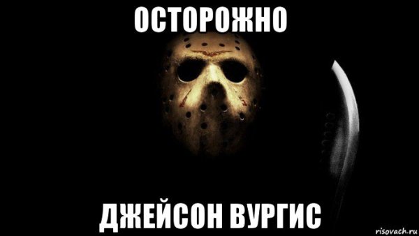 Фильм ужасов гаснет свет 2016