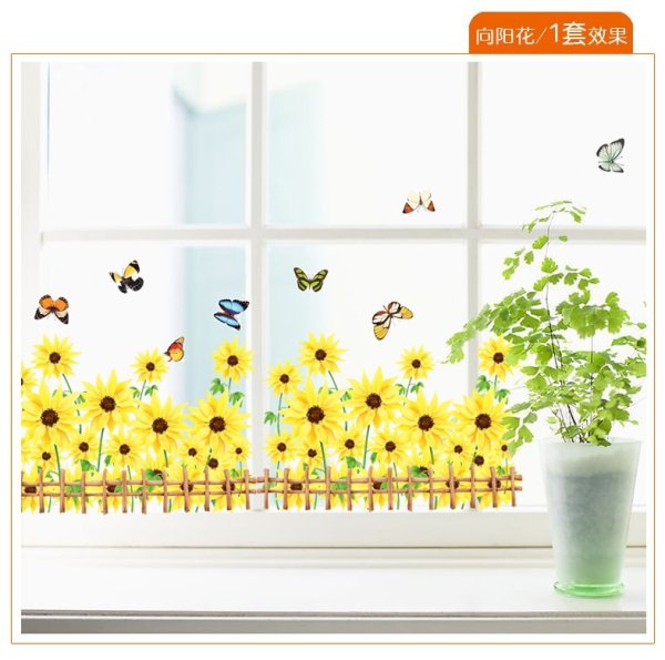 Наклейка интерьерная окно