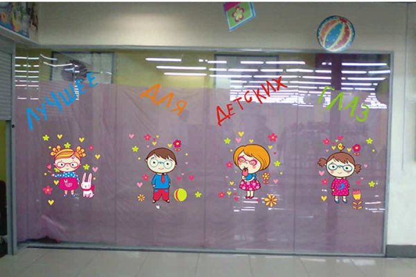 Наклейки на окна магазина