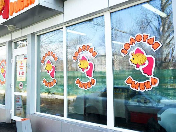 Наклейки для стен декор