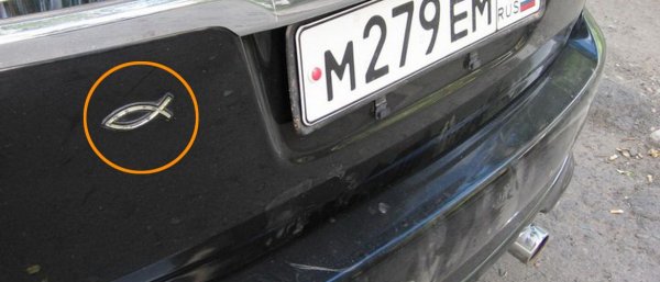 Наклейка силиконовая акула